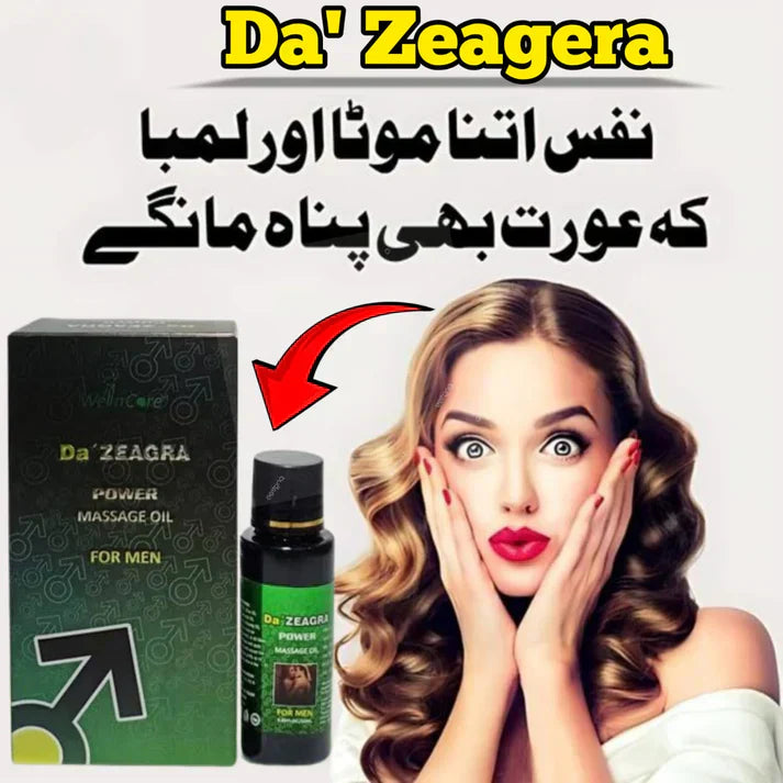 ORIGINAL DR ZEAGRA POWER MASSAGE OIL - DR ZEAGRA OFFICIAL STORE