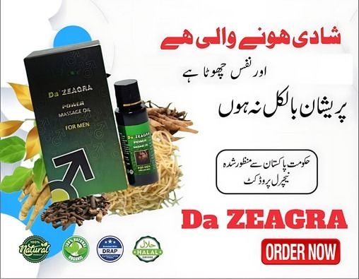 ORIGINAL DR ZEAGRA POWER MASSAGE OIL - DR ZEAGRA OFFICIAL STORE